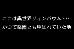 Screenshot from Summon Night - Craft Sword Monogatari - Hajimari no Ishi (Japan)