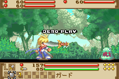 Screenshot from Summon Night - Craft Sword Monogatari 2 (Japan)