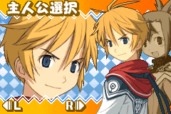 Screenshot from Summon Night - Craft Sword Monogatari 2 (Japan)