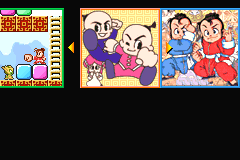 Screenshot from Super Chinese 1, 2 Advance (Japan)
