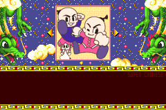 Screenshot from Super Chinese 1, 2 Advance (Japan)