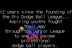 Screenshot from Super Dodge Ball Advance (Europe)