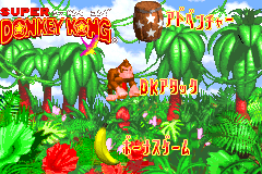 Screenshot from Super Donkey Kong (Japan)