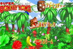 Screenshot from Super Donkey Kong (Japan)