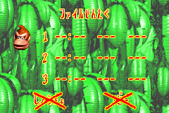 Screenshot from Super Donkey Kong (Japan)