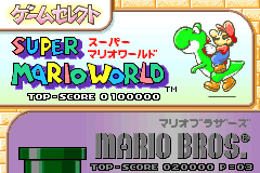 Screenshot from Super Mario Advance 2 - Super Mario World + Mario Brothers (Japan)