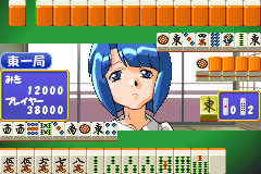 Screenshot from Super Real Mahjong Dousoukai (Japan)