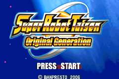 Screenshot from Super Robot Taisen - Original Generation (USA)