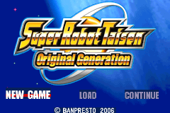 Screenshot from Super Robot Taisen - Original Generation (USA)