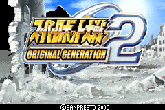Screenshot from Super Robot Taisen - Original Generation 2 (Japan)