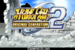 Screenshot from Super Robot Taisen - Original Generation 2 (Japan)