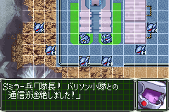 Screenshot from Super Robot Taisen - Original Generation 2 (Japan)