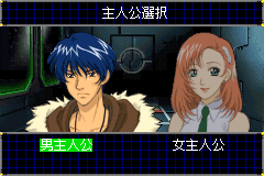 Screenshot from Super Robot Taisen D (Japan)