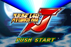 Screenshot from Super Robot Taisen J (Japan)