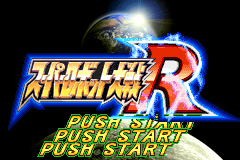 Screenshot from Super Robot Taisen R (Japan)