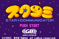 Screenshot from Sutakomi - Star Communicator (Japan)