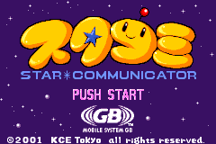 Screenshot from Sutakomi - Star Communicator (Japan)