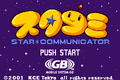Screenshot from Sutakomi - Star Communicator (Japan)