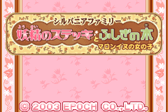 Screenshot from Sylvanian Families - Yousei no Stick to Fushigi no Ki - Marron-inu no Onnanoko (Japan)