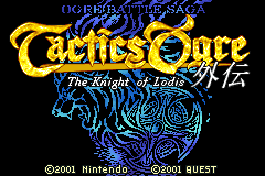 Screenshot from Tactics Ogre Gaiden - The Knight of Lodis (Japan)
