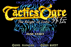 Screenshot from Tactics Ogre Gaiden - The Knight of Lodis (Japan)