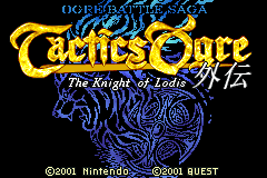 Screenshot from Tactics Ogre Gaiden - The Knight of Lodis (Japan)
