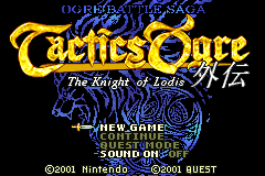 Screenshot from Tactics Ogre Gaiden - The Knight of Lodis (Japan)