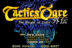 Screenshot from Tactics Ogre Gaiden - The Knight of Lodis (Japan)