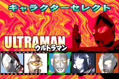 Screenshot from Taiketsu! Ultra Hero (Japan)