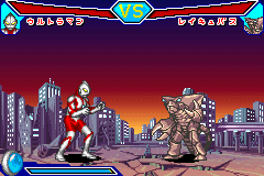 Screenshot from Taiketsu! Ultra Hero (Japan)