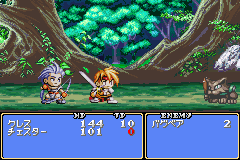 Screenshot from Tales of Phantasia (Japan)