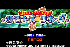 Screenshot from Tales of the World - Summoner's Lineage (Japan)