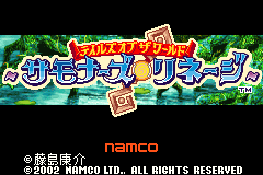 Screenshot from Tales of the World - Summoner's Lineage (Japan)
