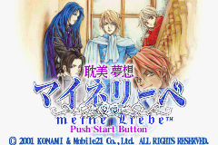 Screenshot from Tanbi Musou - Meine Liebe (Japan)