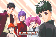 Screenshot from Tantei Gakuen Q - Kyuukyoku Trick ni Idome! (Japan)