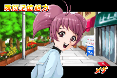 Screenshot from Tantei Gakuen Q - Meitantei wa Kimi da! (Japan)