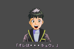 Screenshot from Tantei Gakuen Q - Meitantei wa Kimi da! (Japan)