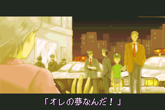 Screenshot from Tantei Gakuen Q - Meitantei wa Kimi da! (Japan)