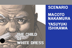 Screenshot from Tantei Jinguuji Saburou - Shiroi Kage no Shoujo (Japan)