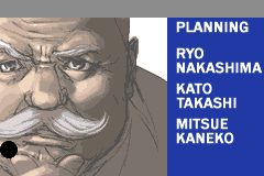 Screenshot from Tantei Jinguuji Saburou - Shiroi Kage no Shoujo (Japan)