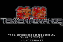 Screenshot from Tekken Advance (Europe)