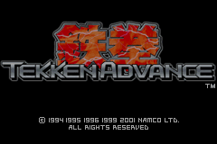 Screenshot from Tekken Advance (Japan)