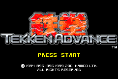 Screenshot from Tekken Advance (Japan)