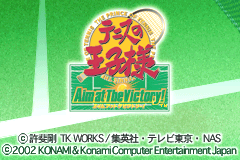 Screenshot from Tennis no Ouji-sama - Aim at the Victory! (Japan)