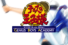 Screenshot from Tennis no Ouji-sama - Genius Boys Academy (Japan)