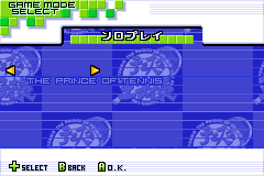 Screenshot from Tennis no Ouji-sama 2003 - Cool Blue (Japan)