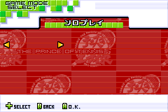 Screenshot from Tennis no Ouji-sama 2003 - Passion Red (Japan)