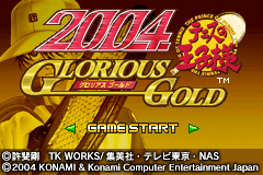 Screenshot from Tennis no Ouji-sama 2004 - Glorious Gold (Japan)