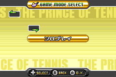 Screenshot from Tennis no Ouji-sama 2004 - Glorious Gold (Japan)