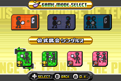 Screenshot from Tennis no Ouji-sama 2004 - Glorious Gold (Japan)